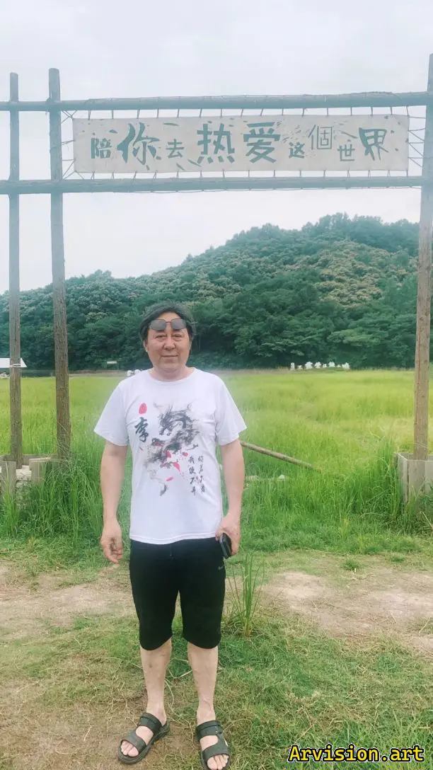 &quot;中国书法家李嘉志生活照1&quot;