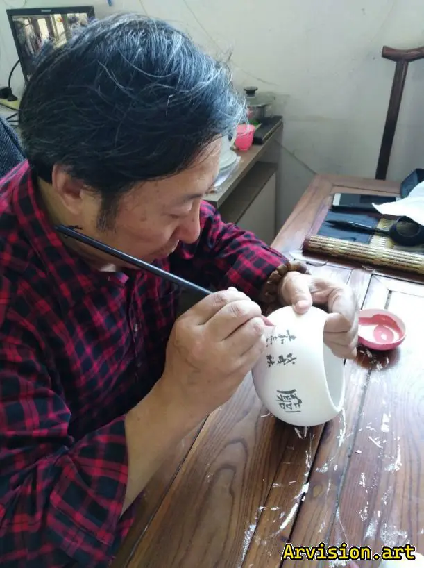 &quot;中国书法家李嘉志生活照5&quot;